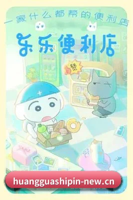 快速发展